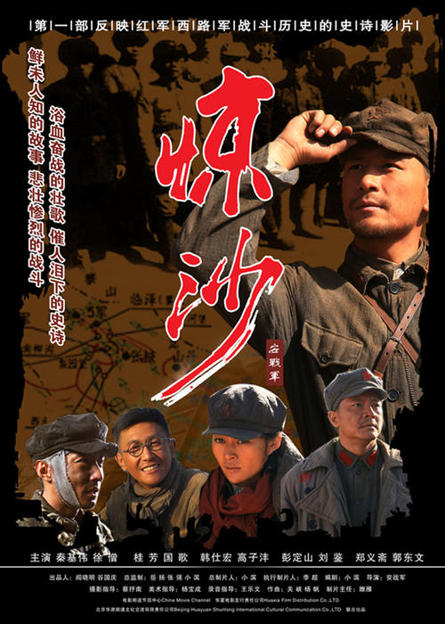 国立核研究大学建筑学文凭证书